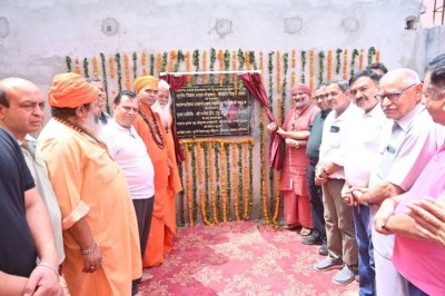 Surbhi Vishv Amrit Gaushala was inaugurated in Dobh village by the Swami Vishveshvaranand Gurukulam Trust.